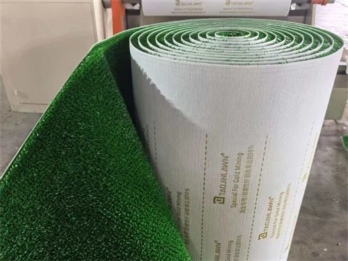 Shandong Kainas Silk Loop Gold Panning Mat: Aplicarea și caracteristicile tehnologiei de intercep...